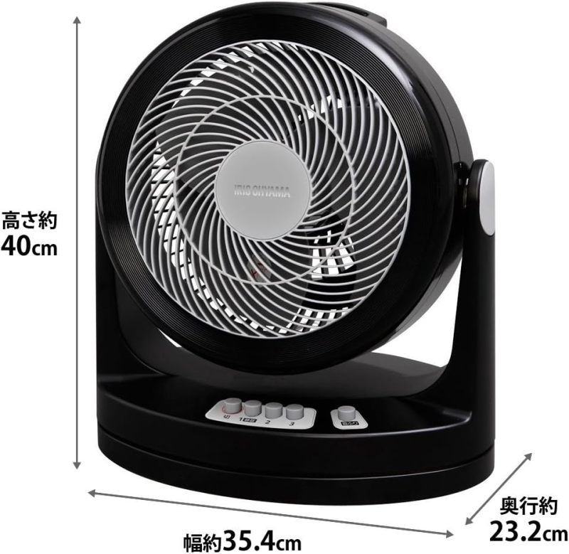 IRIS愛麗思 PCF-HM23 擺動式定時循環扇 強勁氣流 左右擺動