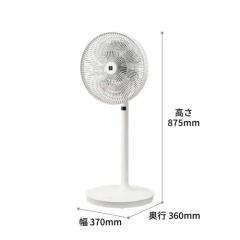 SHARP夏普 清淨循環扇PJ-S3DS 白色 電風扇 24年款