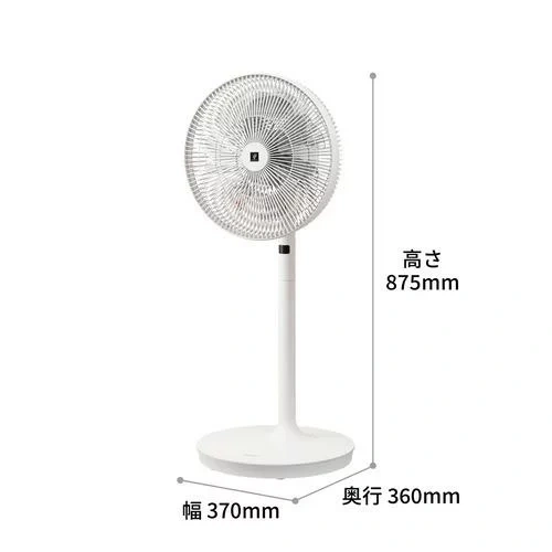 SHARP夏普 清淨循環扇PJ-S3DS 白色 電風扇 24年款