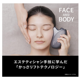 Panasonic 國際牌 EH-SP85 SP85後繼款 EH-SP86 2025款 SP86