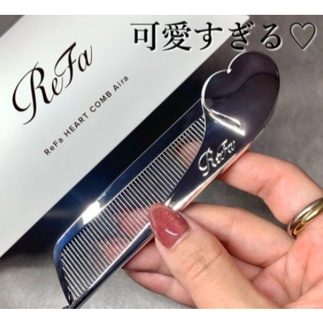 ReFa HEART COMB Aira 梳子 易收納 便攜 美髮梳