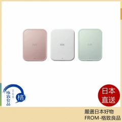 佳能 Canon iNSPiC PV-223 迷你相印機 照片印刷機 相印機 掌上型相印機