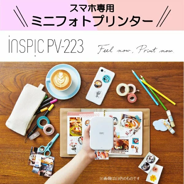佳能 Canon iNSPiC PV-223 迷你相印機 照片印刷機 相印機 掌上型相印機