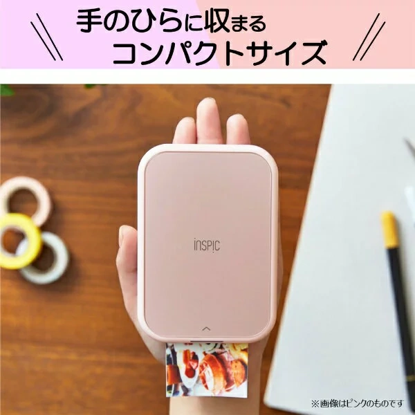 佳能 Canon iNSPiC PV-223 迷你相印機 照片印刷機 相印機 掌上型相印機