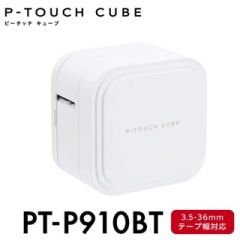 日本 Brother 標籤機 PT-P300BT PT-P710BT PT-P910BT 附貼紙