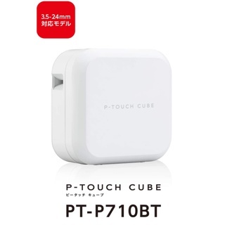 日本 Brother 標籤機 PT-P300BT PT-P710BT PT-P910BT 附貼紙