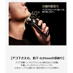 BRAUN 德國 百靈 9系 Sport+ 9310s 9350cc 2025款