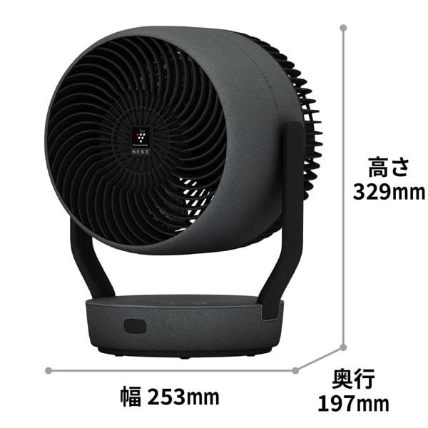 SHARP夏普 空氣循環扇 PK-18S02 灰黑/淺灰 25年款