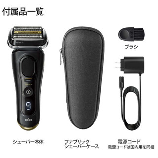 [新品未開封] BRAUN Series 9 Sport+ 9360cc Amazon.co.jp: [Amazon.co.jp Limited] Brown Series 9 SPORT +