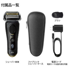 BRAUN 德國 百靈 9系 Sport+ 9310s 9350cc 2025款