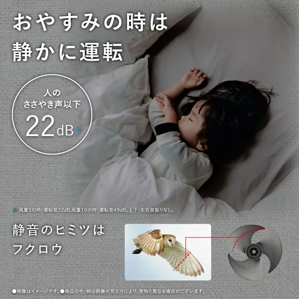 SHARP夏普 空氣循環扇 PK-18S02 灰黑/淺灰 25年款