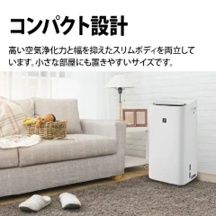 SHARP夏普 空気清浄機　KI-TD50　附除湿加湿機能　25年款