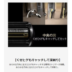 BRAUN 德國 百靈 9系 Sport+ 9310s 9350cc 2025款