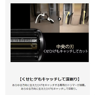 BRAUN 德國 百靈 9系 Sport+ 9310s 9350cc 2025款