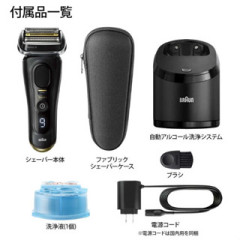 BRAUN 德國 百靈 9系 Sport+ 9310s 9350cc 2025款