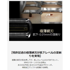 BRAUN 德國 百靈 9系 Sport+ 9310s 9350cc 2025款