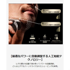 BRAUN 德國 百靈 9系 Sport+ 9310s 9350cc 2025款