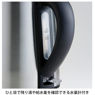 Russell Hobbs 7013JP 一鍵開合 易清洗 1.0L 水壺