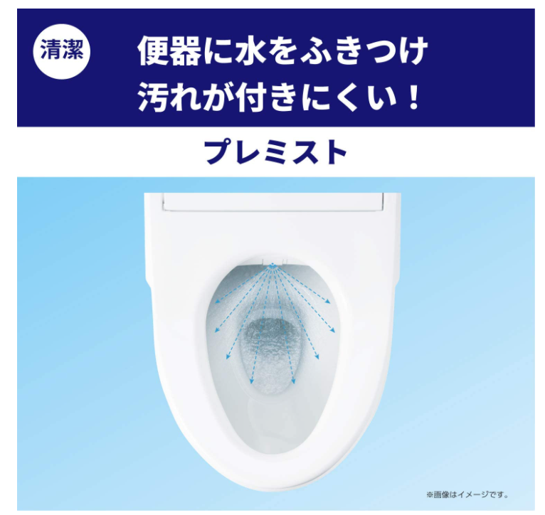 TOTO KM系列 TCF8CM57 TCF8CM67 TCF8CM77 TCF8CM87