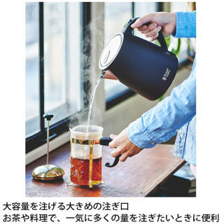 Russell Hobbs 7013JP 一鍵開合 易清洗 1.0L 水壺