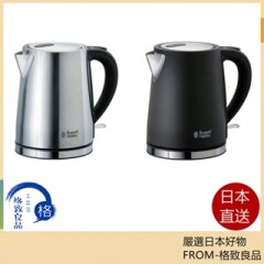 Russell Hobbs 7013JP 一鍵開合 易清洗 1.0L 水壺