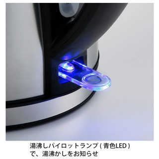 Russell Hobbs 7013JP 一鍵開合 易清洗 1.0L 水壺
