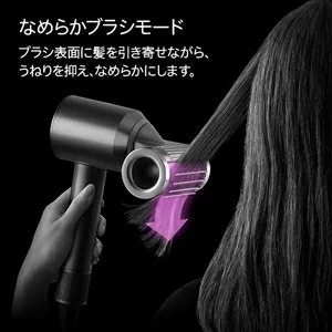 Dyson戴森 Supersonic Nural HD16 吹風機 雲霧紫 25年限定款