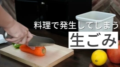 島產業 PPC-51 廚餘處理機 廚餘機 2.8L 溫風乾燥 除臭 靜音 25年款