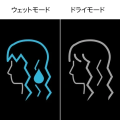 Dyson Airstrait 二合一吹風直髮器 HT01 雲霧紫 25年限定款