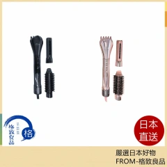 MTG ReFa捲髮吹風機 RE-BI-03A RE-BI-02A 25年款