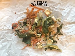 島產業 PPC-51 廚餘處理機 廚餘機 2.8L 溫風乾燥 除臭 靜音 25年款