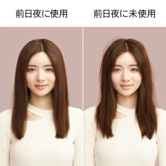 Dyson Airstrait 二合一吹風直髮器 HT01 雲霧紫 25年限定款