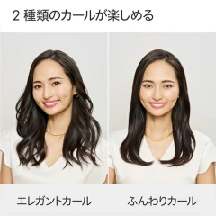 Dyson戴森 Airwrap i.d. HS08多功能造型器 雲霧紫 25年限定款