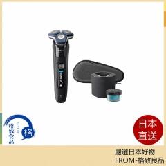 Philips飛利浦電鬍刀 刮鬍刀 智能多動向7000系列 S7886/50 23款