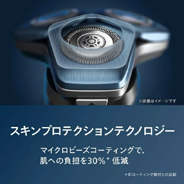 Philips飛利浦電鬍刀 刮鬍刀 智能多動向7000系列 S7886/10 23款