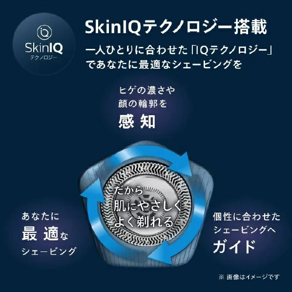 Philips飛利浦電鬍刀 刮鬍刀 智能多動向7000系列 S7886/10 23款
