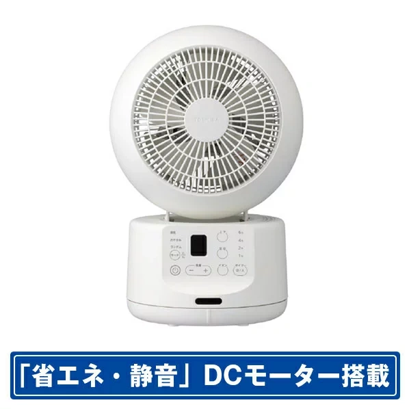 TOSHIBA東芝 循環扇 桌上型 空氣循環器 TFC-15DT28 25年款