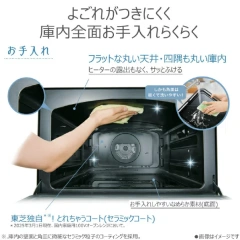 TOSHIBA東芝 水波爐過熱水蒸氣微波烤箱 ER-D5000B 30L 25年款