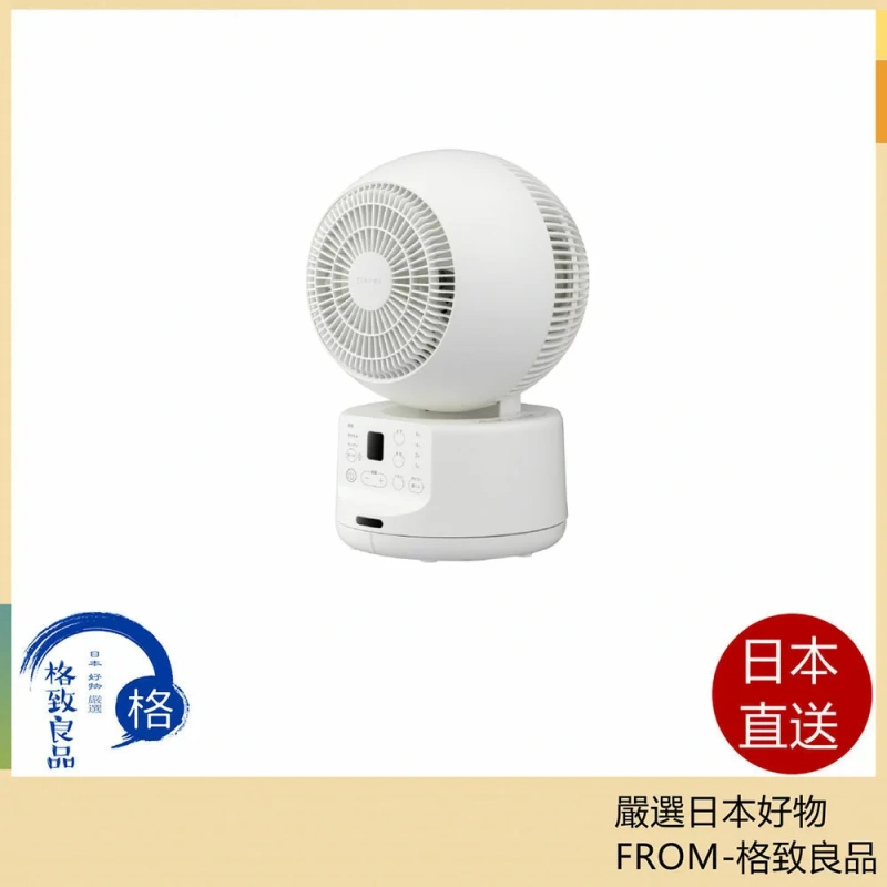 TOSHIBA東芝 循環扇 桌上型 空氣循環器 TFC-15DT28 25年款