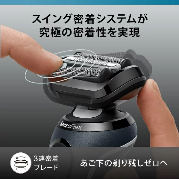BRAUN百靈 電鬍刀三刀片刮鬍刀 6系列 62-G7200CC 24年款