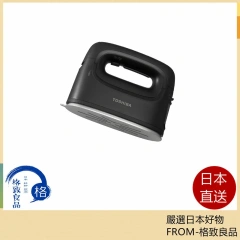 TOSHIBA東芝 無線蒸氣熨斗 掛燙機 石黑 TAS-X80 25年款