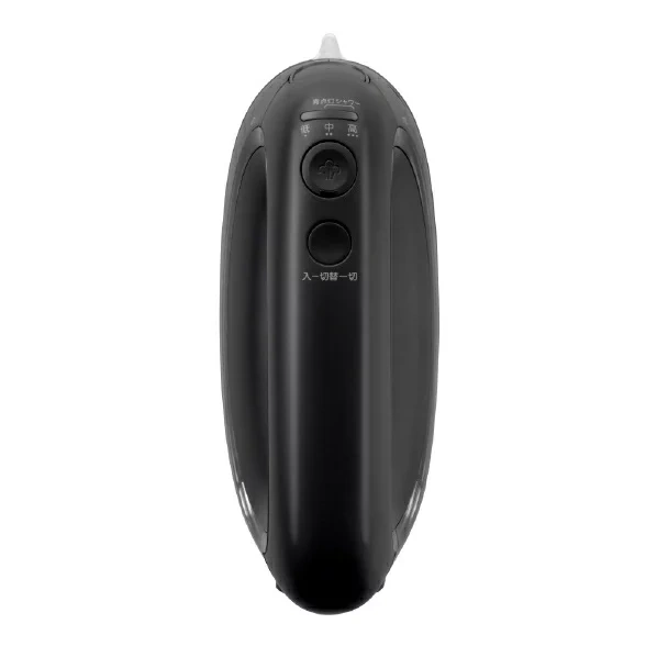 TOSHIBA東芝 無線蒸氣熨斗 掛燙機 石黑 TAS-X80 25年款