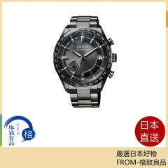 CITIZEN 星辰錶 GPS 系列 衛星對時鈦金屬手錶(CC3085-51E)-43mm-灰黑面鈦帶