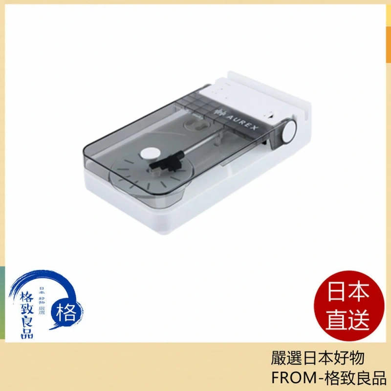 TOSHIBA東芝 唱片機 蓝牙USB小型支持33/45旋转 AX-RP10 25年款