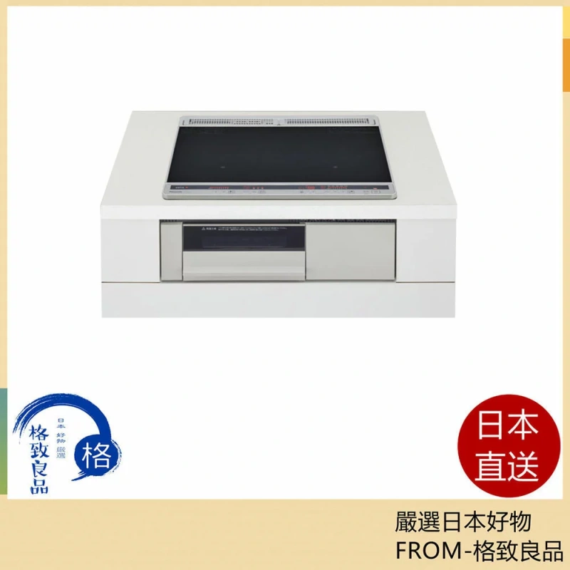 Panasonic 國際牌 KZ-K22CL3 雙口IH爐連烤 嵌入式 電磁爐 60cm 200V