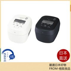 象印 ZOJIRUSHI NW-NA10 NW-NA18 日本製 新款