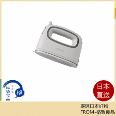 TOSHIBA東芝 無線蒸氣熨斗 掛燙機 灰色 TAS-MX8 25年款
