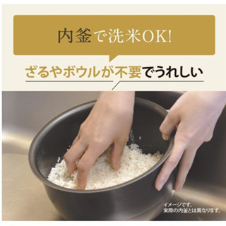 象印 Zojirushi NW-VJ10 NW-VJ18