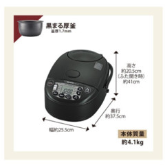 象印 Zojirushi NW-VJ10 NW-VJ18