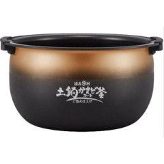 Tigee 虎牌 JRI-A100 JRI-A180 日本製 新款